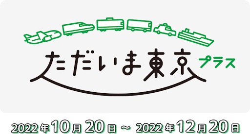 小豆島観光はバスが便利 小豆島見どころやおすすめモデルコース Recotrip レコトリップ