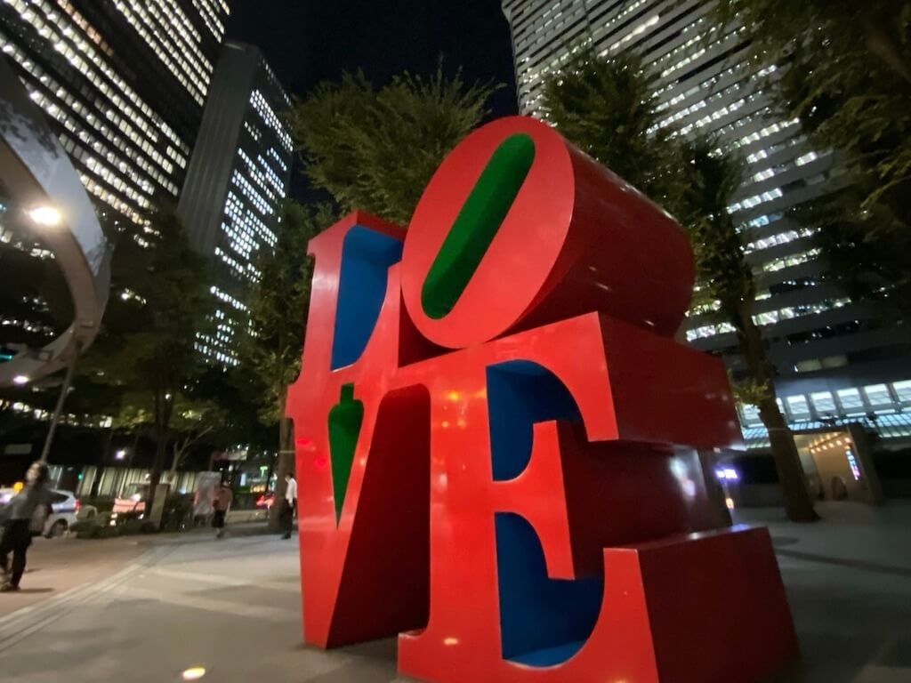 22年 新宿区観光のおすすめスポット39選 定番観光地から穴場まで紹介 Recotrip レコトリップ