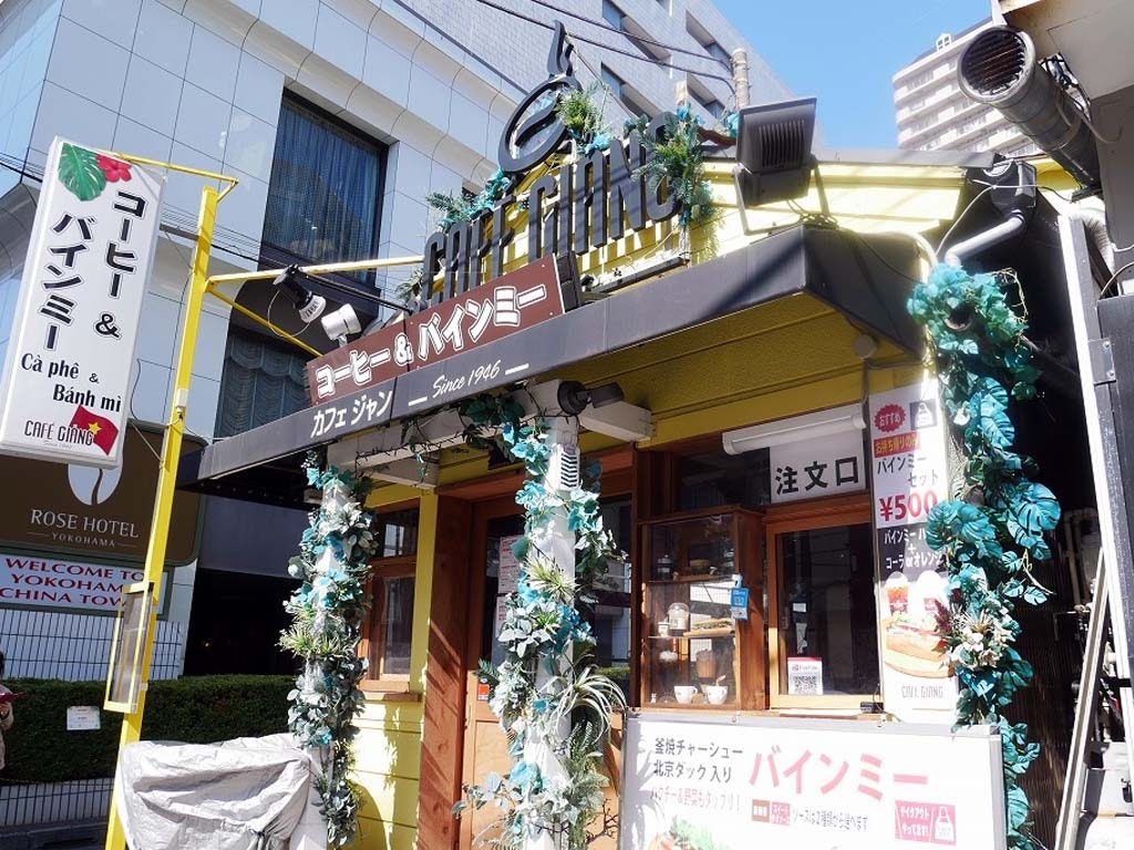 食べる 遊ぶ 占う 横浜中華街の楽しみ方 Recotrip レコトリップ 食べる 遊ぶ 占う 横浜中華街の楽しみ方 Recotrip レコトリップ