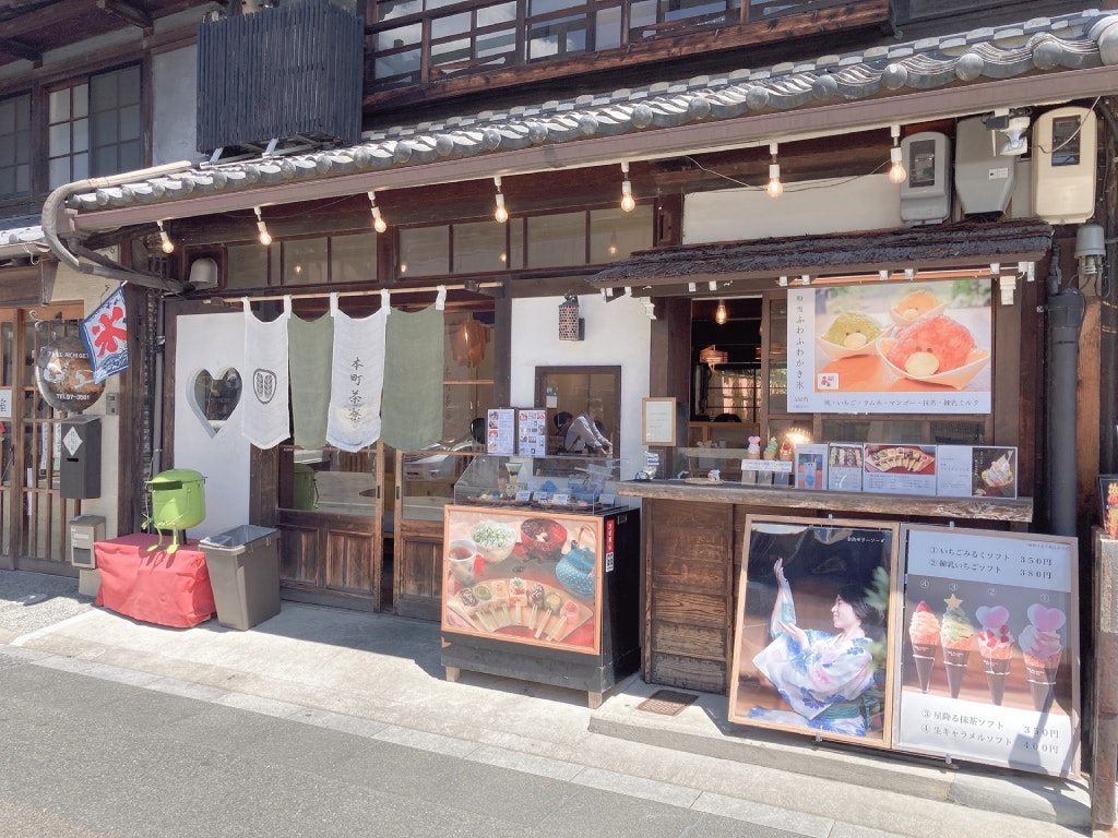 江戸時代の面影を残す 犬山城下町 街並み散策 食べ歩きグルメを楽しもう Recotrip レコトリップ