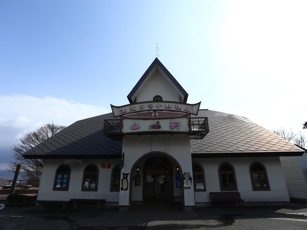 岩手観光 宮沢賢治童話村や大沢温泉を巡る花巻観光モデルコース Recotrip レコトリップ 岩手観光 宮沢賢治童話村や大沢温泉を巡る花巻観光モデルコース Recotrip レコトリップ