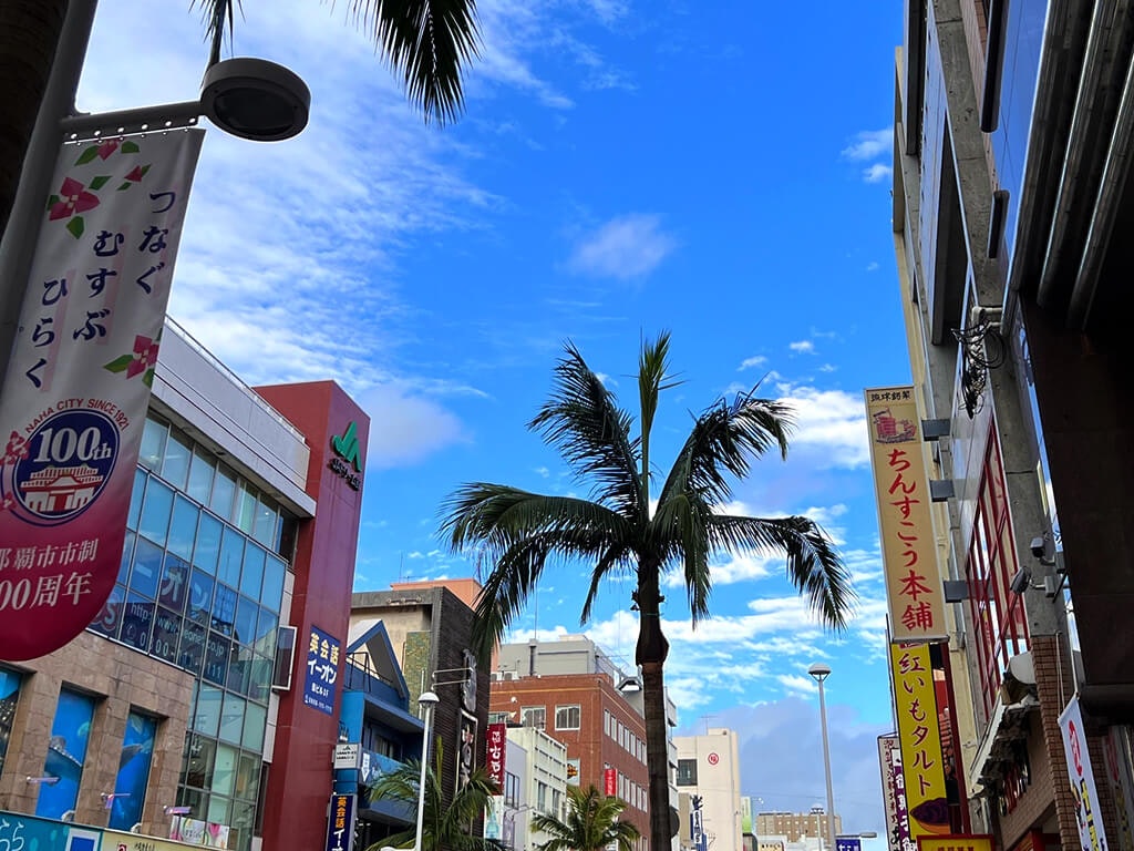 22年 沖縄本島 那覇市の観光スポット33選 ご当地グルメに歴史散策も Recotrip レコトリップ