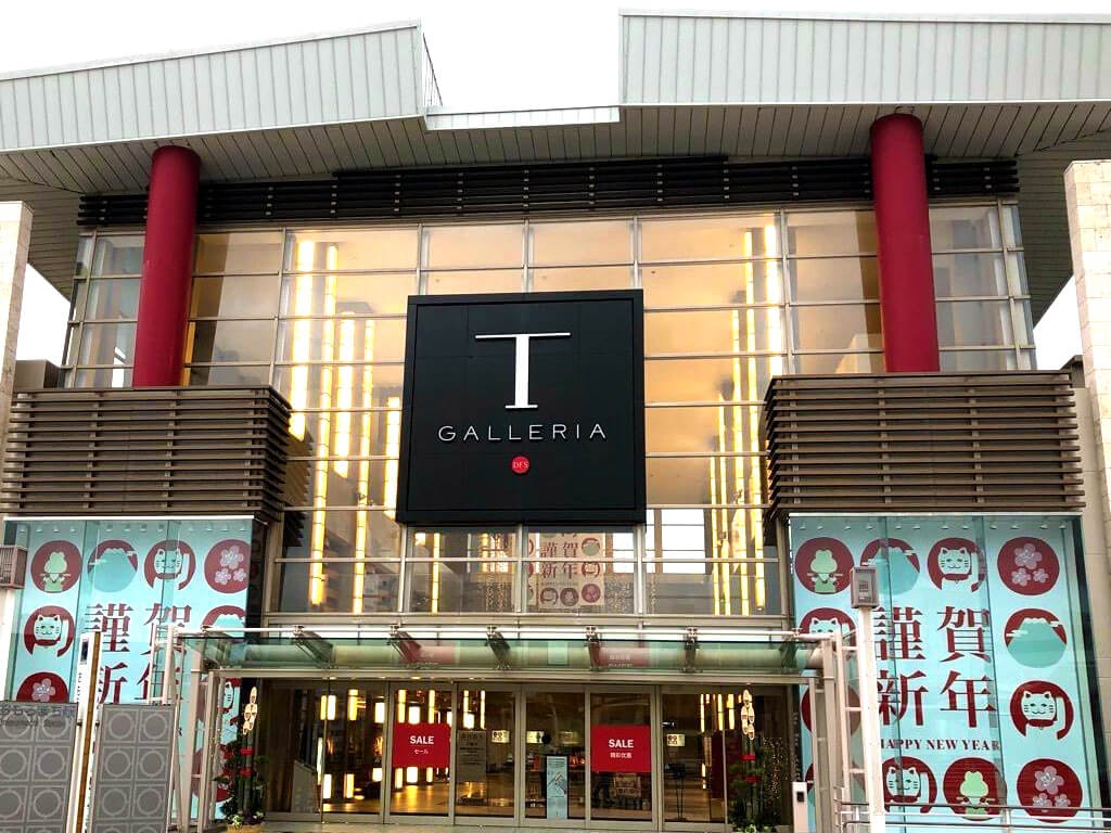 22年 沖縄本島 那覇市の観光スポット33選 ご当地グルメに歴史散策も Recotrip レコトリップ