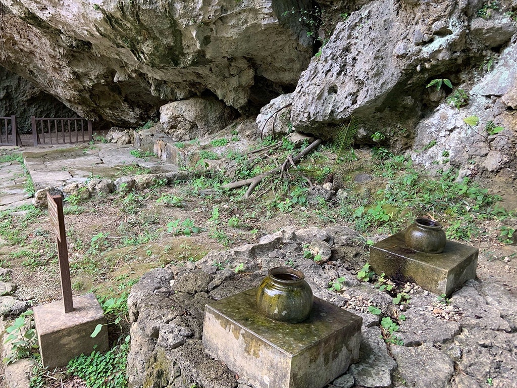 世界文化遺産 斎場御嶽 を巡るポイント 沖縄最高聖地のパワーを感じよう Recotrip レコトリップ 世界文化遺産 斎場御嶽 を巡るポイント 沖縄最高聖地のパワーを感じよう Recotrip レコトリップ