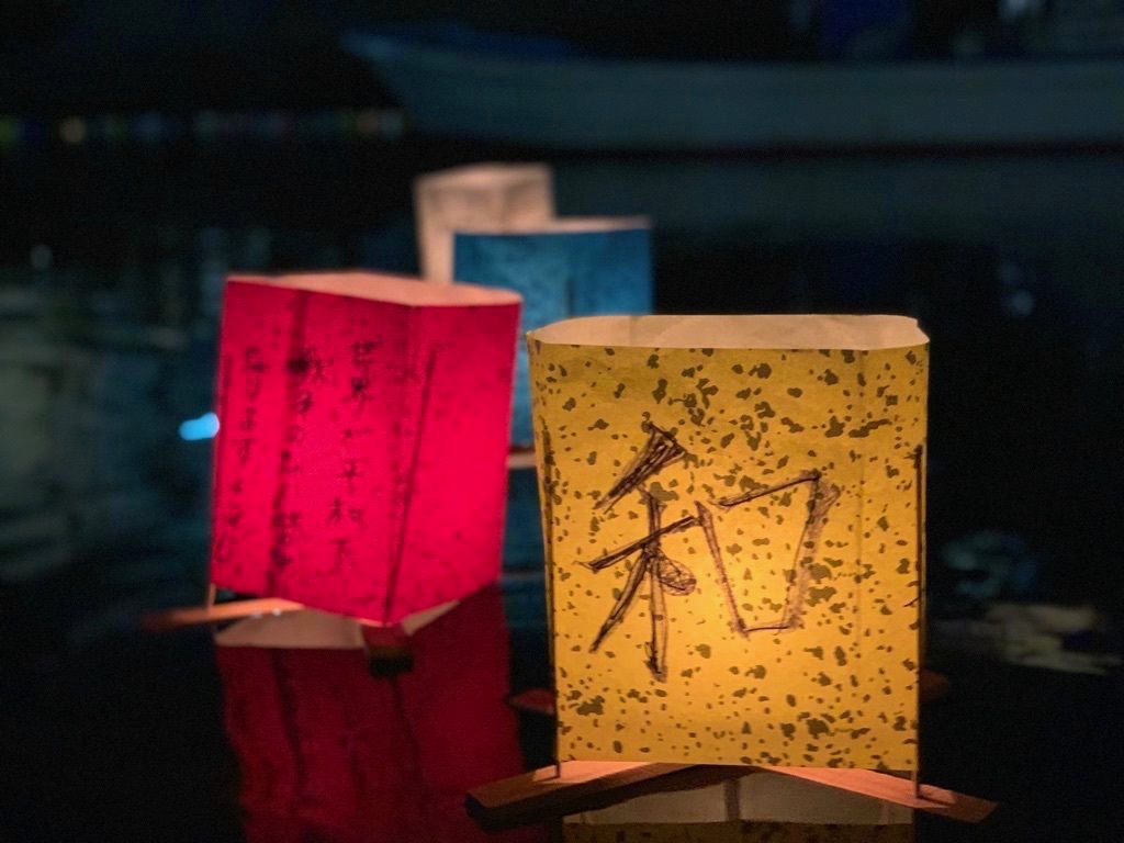 21年版 夏の風物詩 全国の灯籠流し 灯籠まつり 最新開催状況 アクセス 見どころを紹介 Recotrip レコトリップ