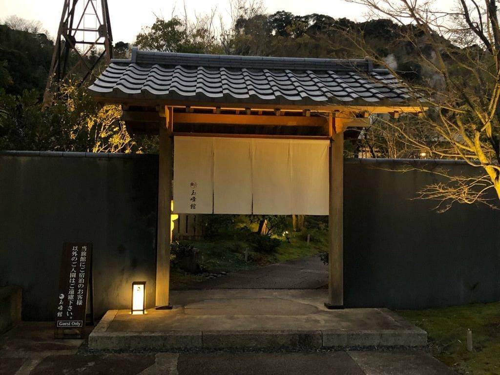 22年 伊豆半島で着物 浴衣レンタルができるホテル 旅館21選 おしゃれに温泉街ぶらり散歩 Recotrip レコトリップ