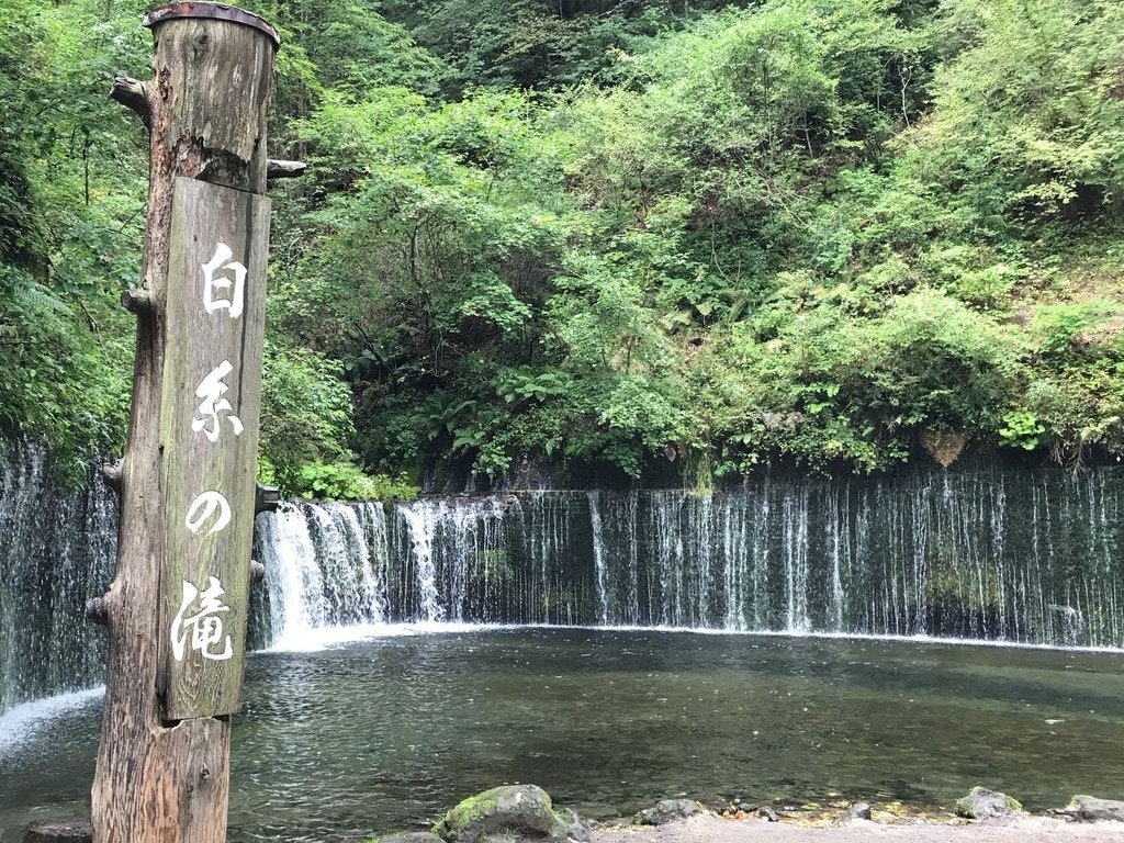 長野県軽井沢の 雲場池 水面に映る美しき絶景を見に行こう Recotrip レコトリップ