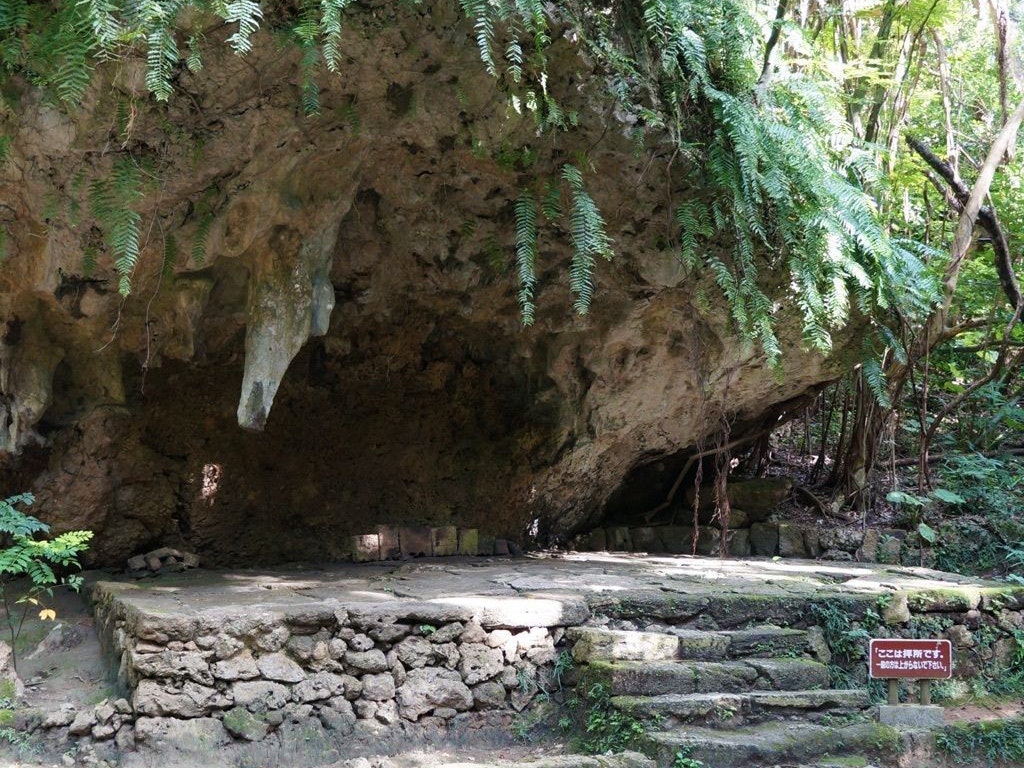 世界文化遺産 斎場御嶽 を巡るポイント 沖縄最高聖地のパワーを感じよう Recotrip レコトリップ 世界文化遺産 斎場御嶽 を巡るポイント 沖縄最高聖地のパワーを感じよう Recotrip レコトリップ