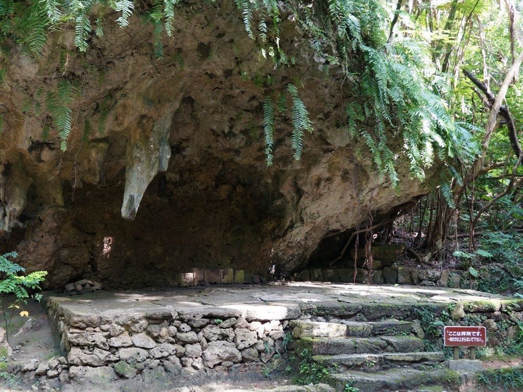 世界文化遺産 斎場御嶽 を巡るポイント 沖縄最高聖地のパワーを感じよう Recotrip レコトリップ