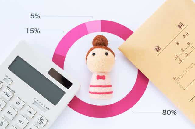 薬剤師の生涯年収とは？低めになりやすい理由と上げる方法を紹介