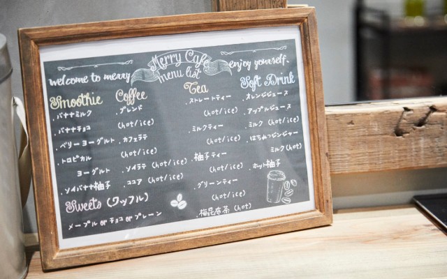 %e3%82%b9%e3%82%bf%e3%83%83%e3%83%951%e4%ba%ba%e3%81%b2%e3%81%a8%e3%82%8a%e3%81%ae%e5%bc%b7%e3%81%bf%e3%82%92%e7%94%9f%e3%81%8b%e3%81%9b%e3%82%8b%e3%83%98%e3%82%a2%e3%82%b5%e3%83%ad%e3%83%b3%e3%80%8em