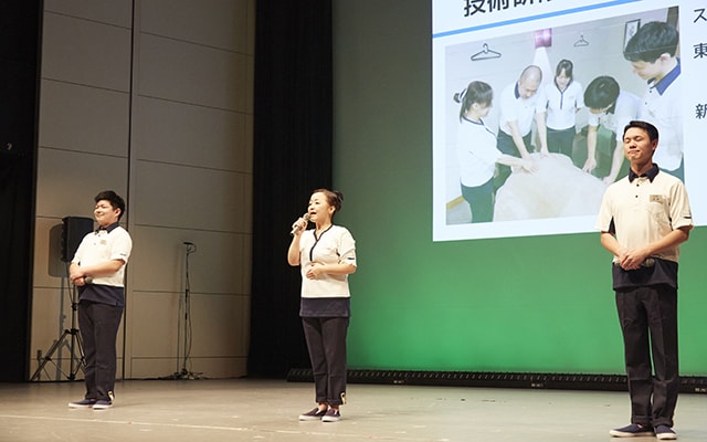 リラクゼーションコンテストJAPAN 2017