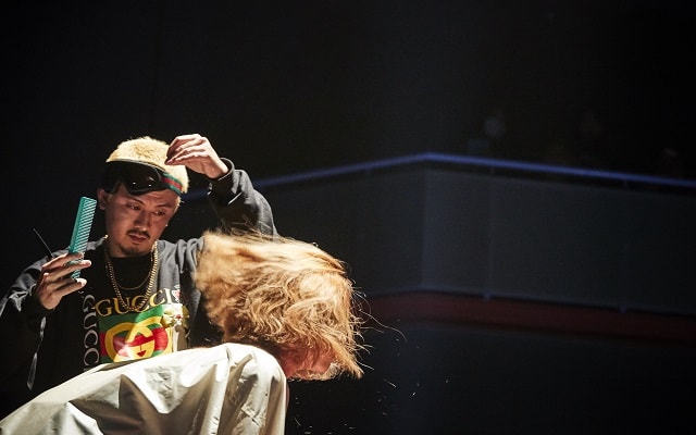 東京マックス美容専門学校