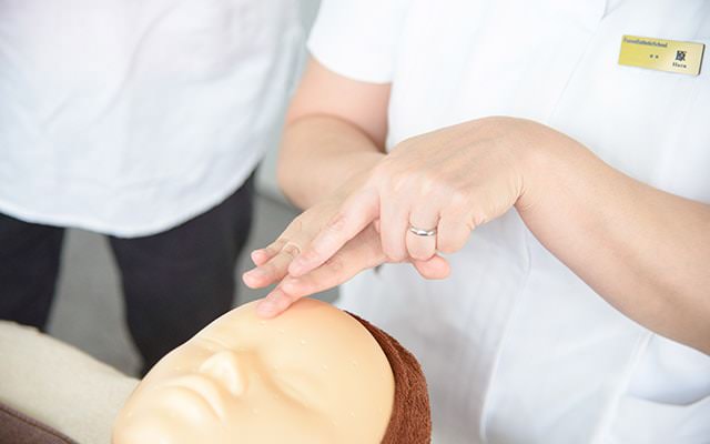 フォレストエステティックスクール東京校