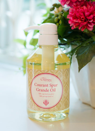 グランデオイル