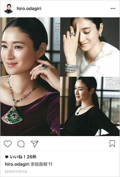 小田切さんのインスタグラム