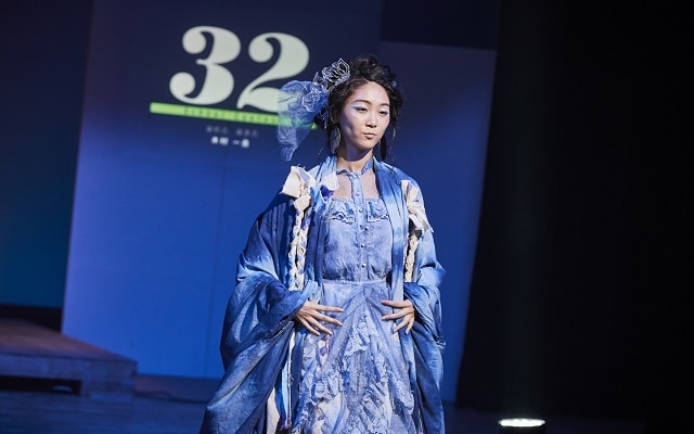 東京マックス美容専門学校