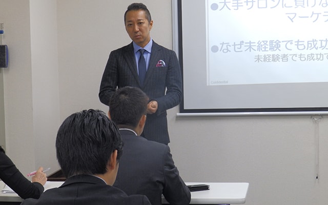 2017年セミナー風景