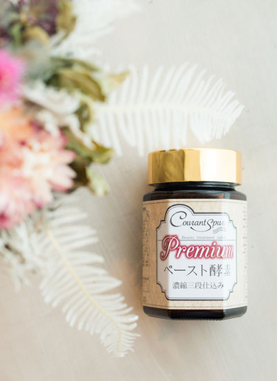 プレミアムペースト酵素