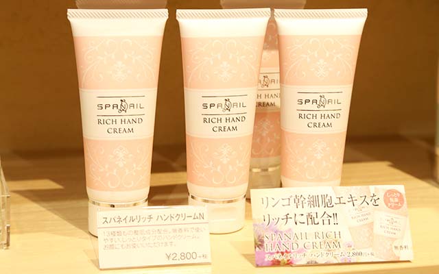 ネイルクイック