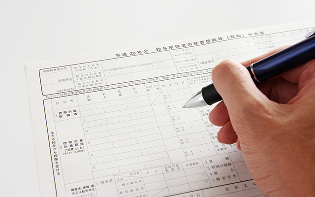 最終出社日のマナー