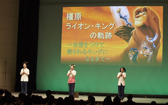 リラクゼーションコンテストJAPAN 2017