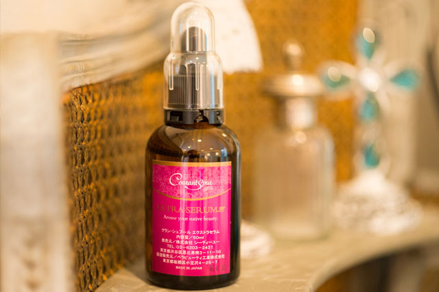 プラセンタエキス