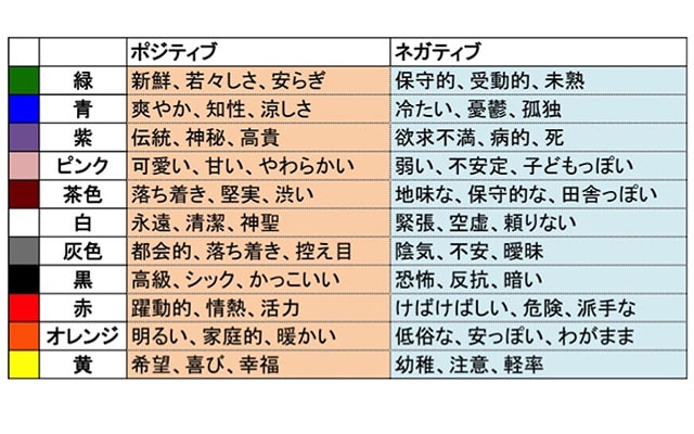 04_%e6%bf%b6%ef%bd%b2%e7%b8%ba%e4%b9%9d%ef%bd%99%e8%ac%96%e2%88%9a%e2%96%bd%e7%b9%a7%ef%bd%a4%e7%b9%9d%ef%bd%a1%e7%b9%9d%ef%bd%bc%e7%b9%a7%ef%bd%b7%e7%b9%a7%e3%83%bb-min