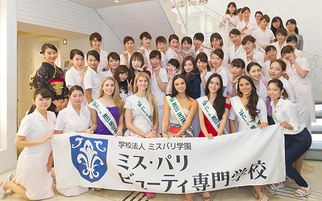 ミス・パリ・ビューティ専門学校東京校