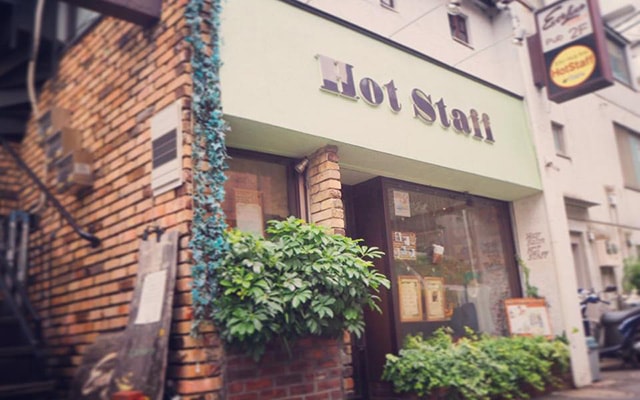 Hair+Gallery HotStaff