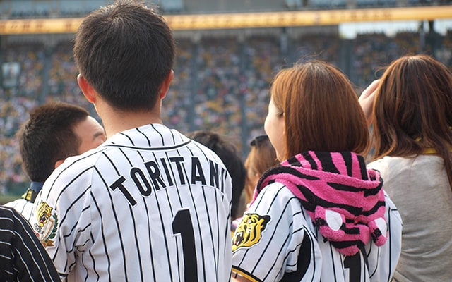 コンパde恋ぷらん