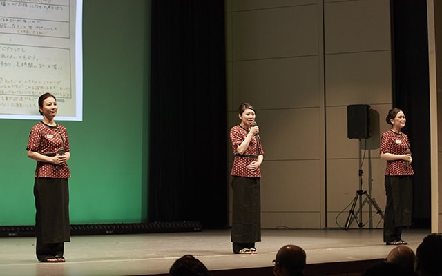 リラクゼーションコンテストJAPAN 2017