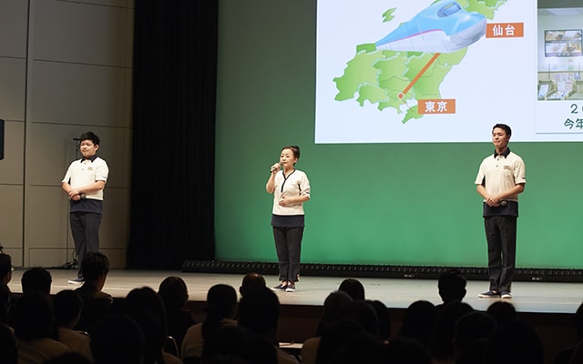 リラクゼーションコンテストJAPAN 2017