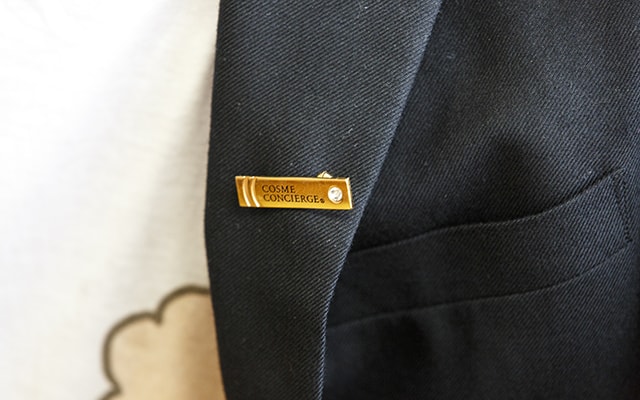 日本化粧品検定