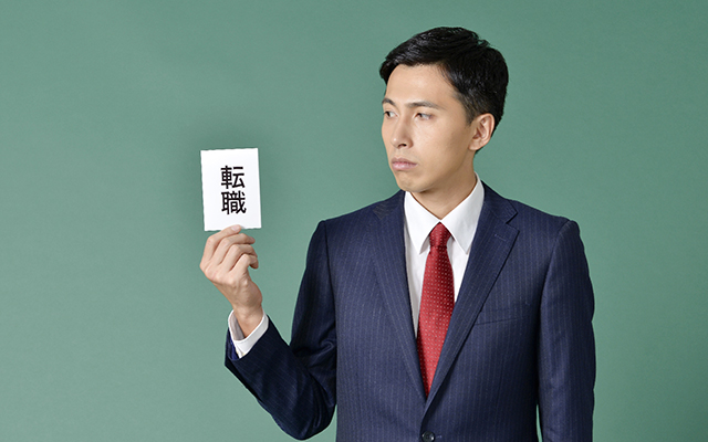 転職活動のときにやってはいけないこと６選