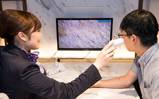 男のエステ ダンディハウス