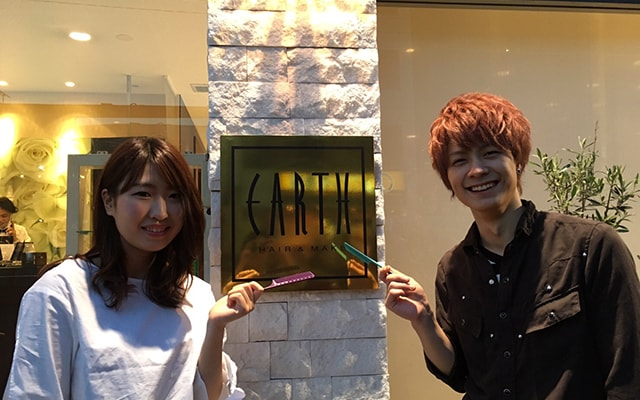 高橋さんが働いているサロン