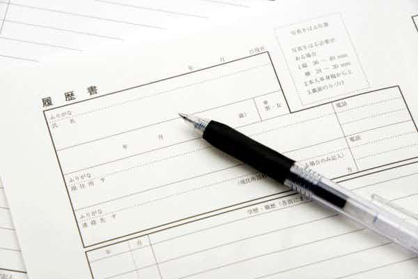 【見本あり】理容師の職務経歴書｜作成するときのポイントと記入項目を分かりやすく解説