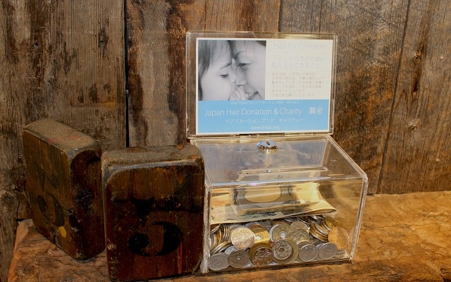 へアドネーション