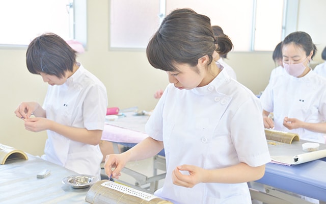 東京衛生学園専門学校