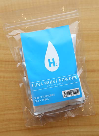 アンジェラックス表参道