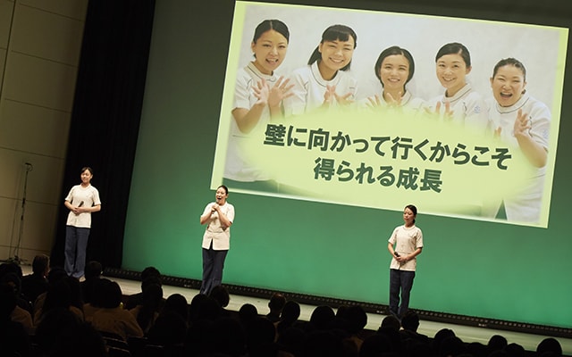 リラクゼーションコンテストJAPAN 2017