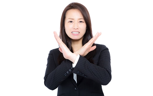 NGなSNS投稿とは