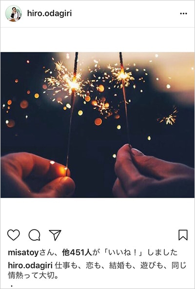 小田切さんのインスタグラム