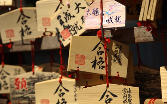 お客様の好感度アップ