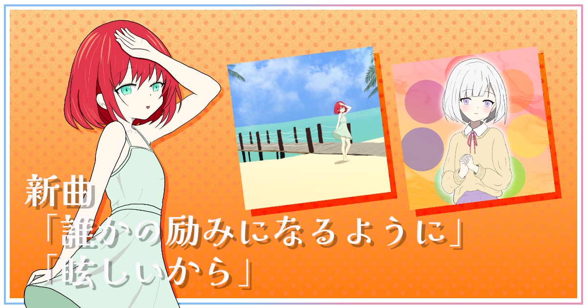 Cover Image of the Post