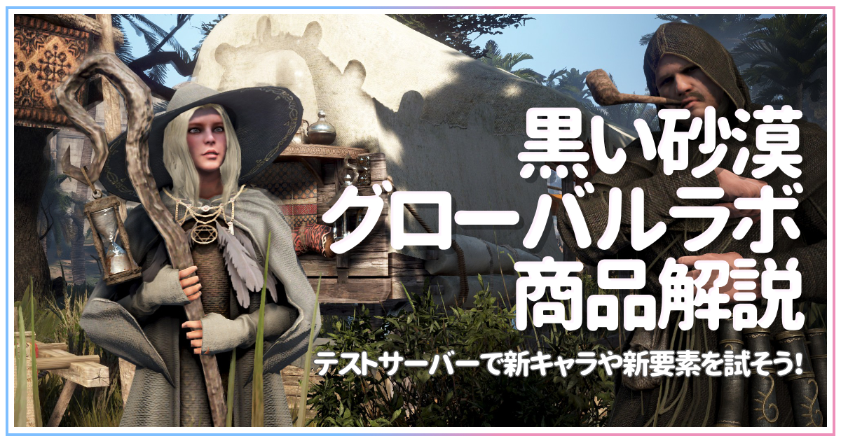 Cover Image of the Post