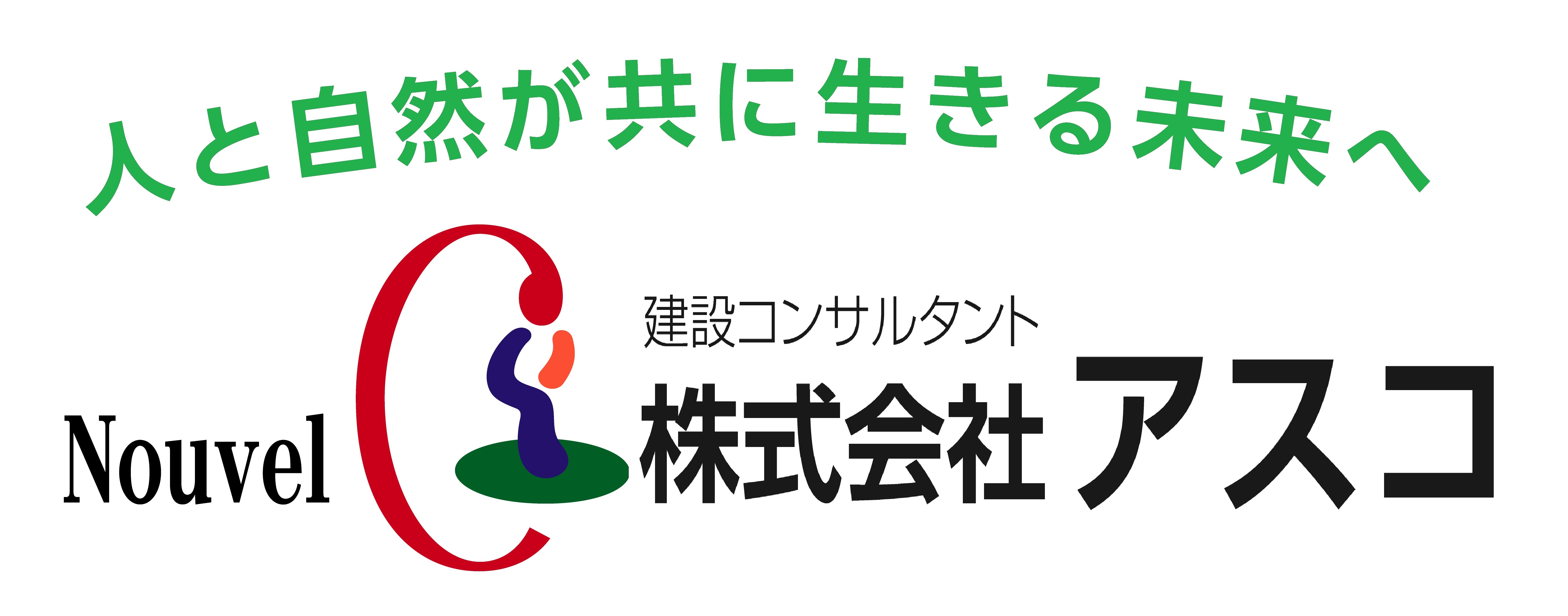 企業ロゴ