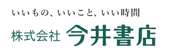 企業ロゴ