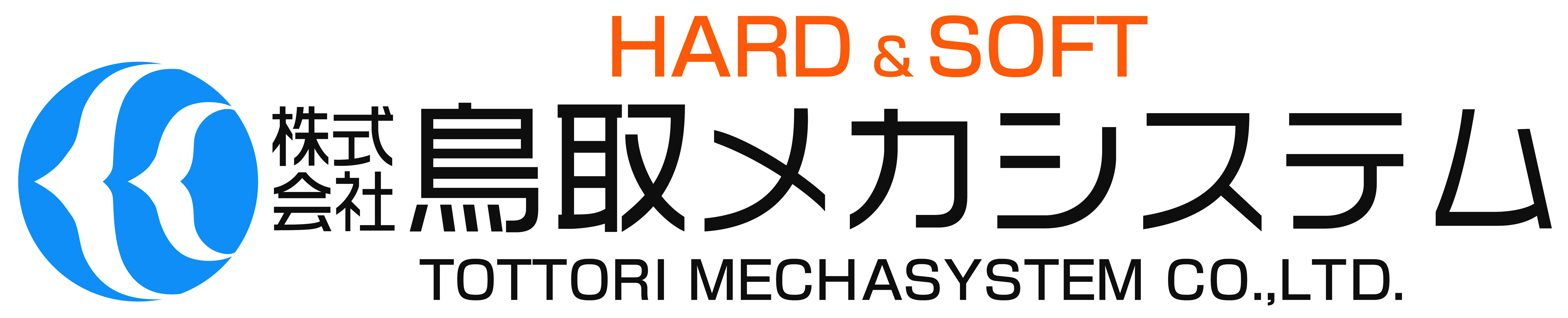 企業ロゴ
